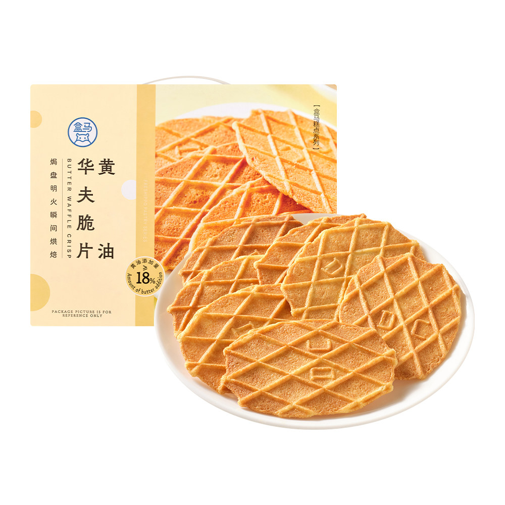 黄油脆华夫饼干-黄油脆华夫饼干促销价格、黄油脆华夫饼干品牌- 淘宝, image size:1000x1000