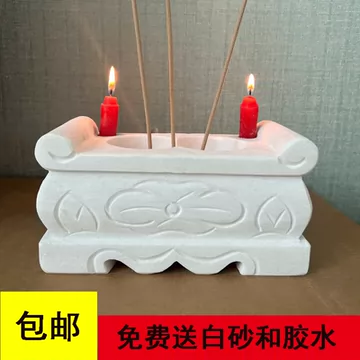 中国 玉石彫刻 小さな三足香炉 蓋炉 V 6621 香炉石雕青石-香炉石雕