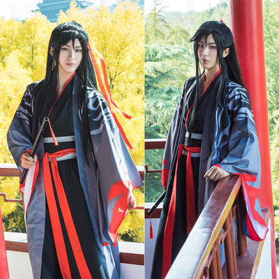 Bhiner Cosplay Wei Ying cosplay costumes Grandmaster of