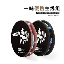 New Blindly Main Line Group Fishing Line Convenient Line Group Set Full Set Tie Bench Fishing Finished Product Super Strong Pull Fish Line