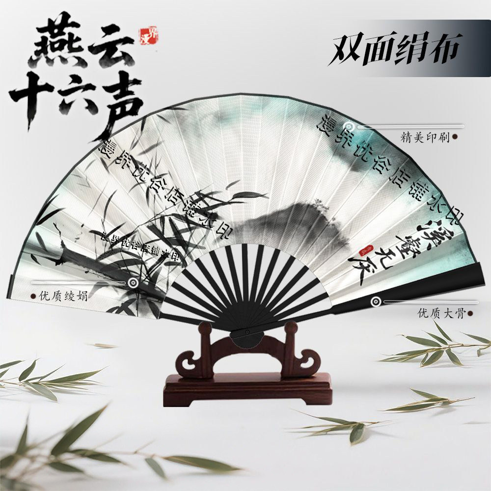 清明上河図　中国風景画　扇子 清明上河图扇子-清明上河图扇子促销价格、清明上河图扇子品牌- 淘宝