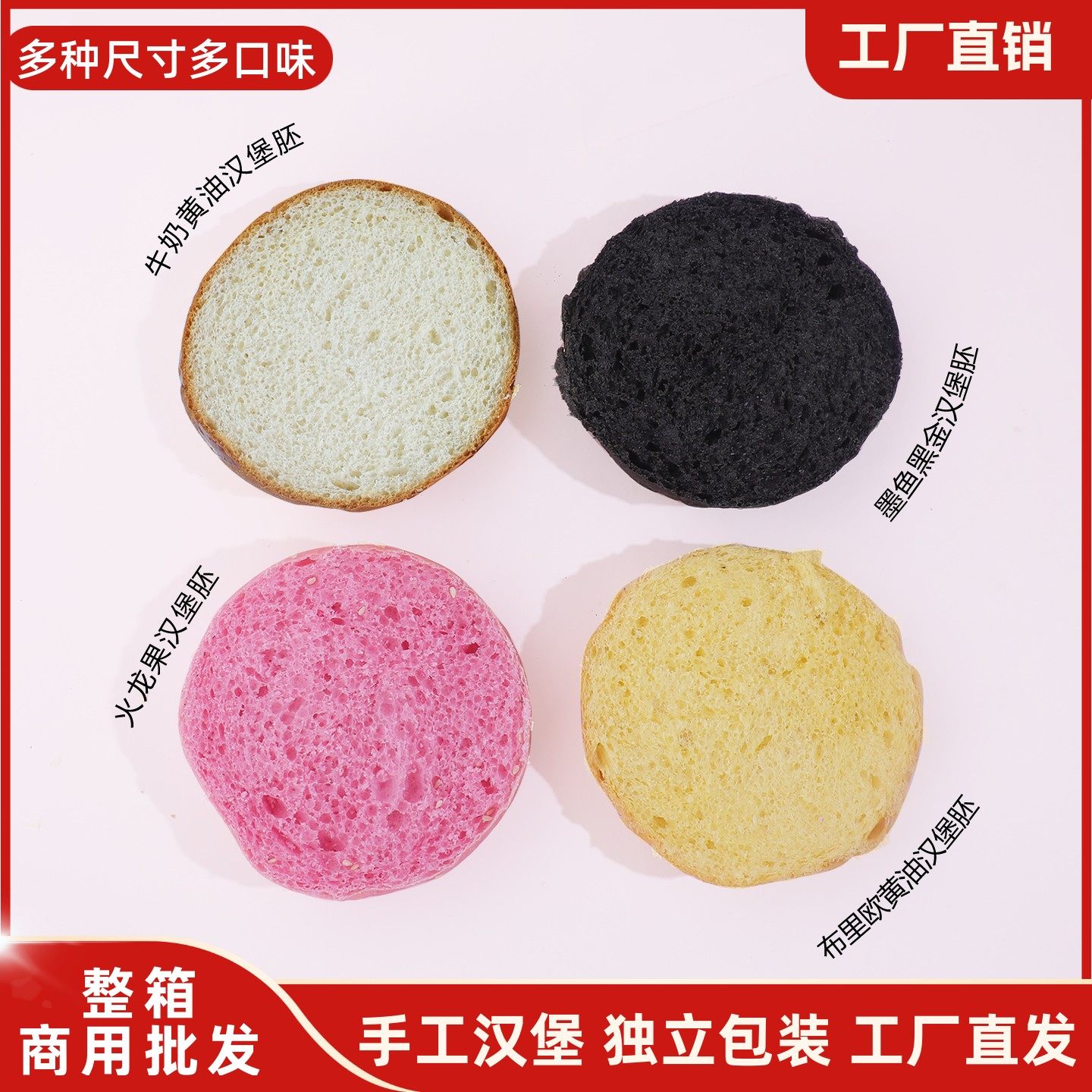 兒童著色頁帶有食用色素的三層甜蛋糕向量, 着色页, 甜的, 形象的插畫素材，桌布背景免費下載- 免版稅, image size:1440x1440