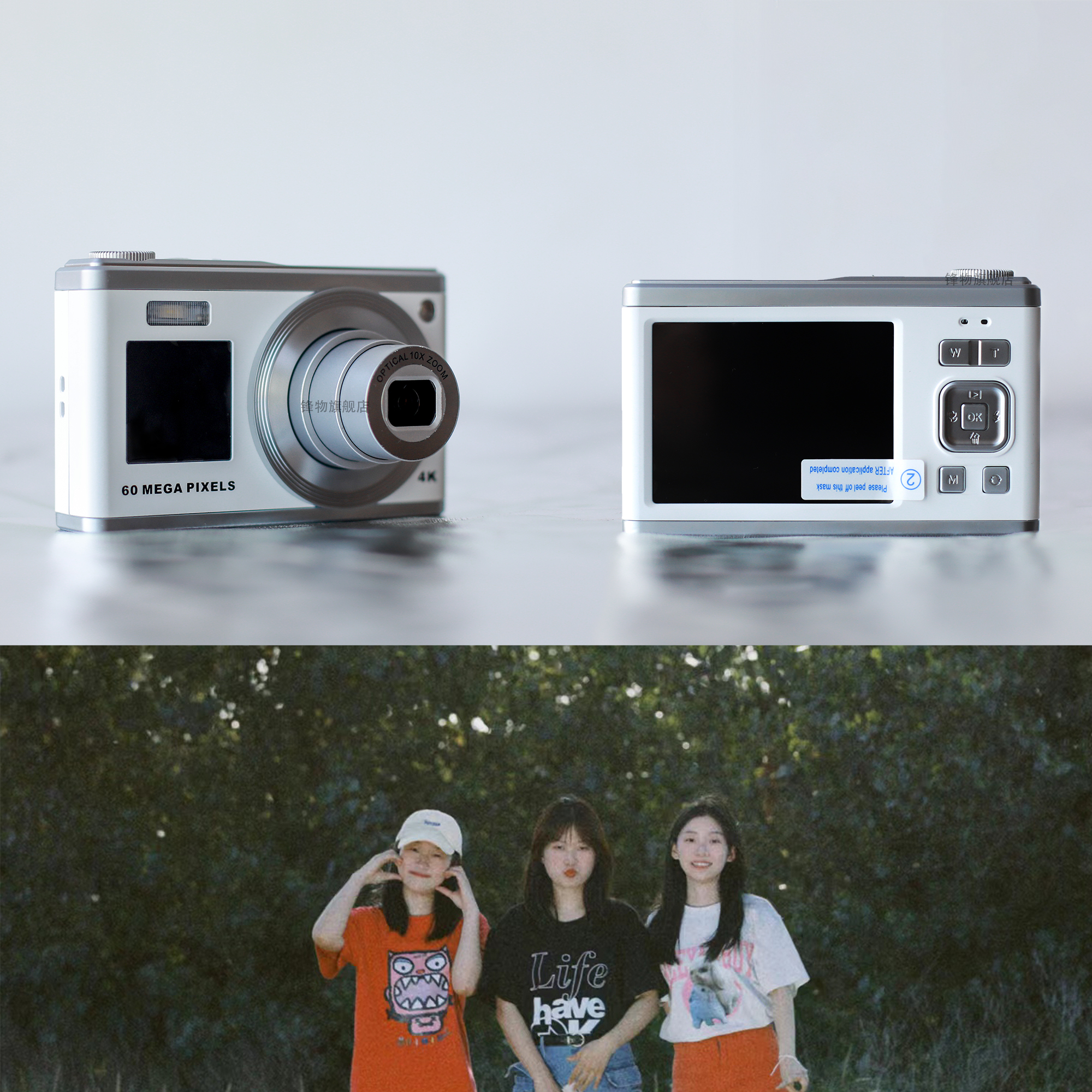 高精細レトロ CCD デジタルカメラ学生キャンパスツアーコンサートカード機小型女性ミラーレスカメラ