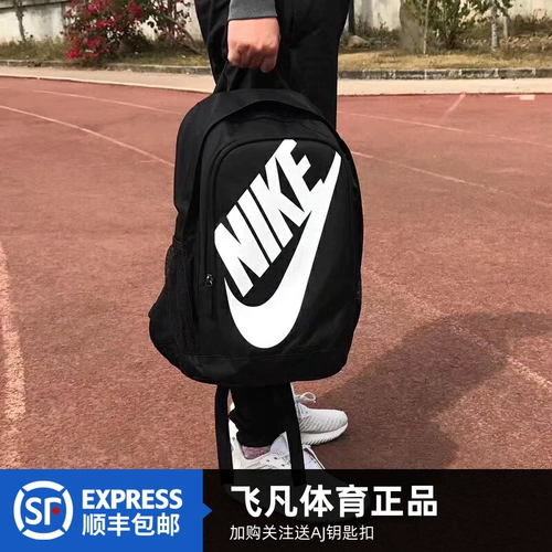 Nike, спортивная вместительная и большая спортивная сумка подходит для мужчин и женщин, сумка для путешествий, школьный рюкзак, коллекция 2023