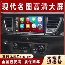 Современный автомобильный навигатор, дисплей с центральным экраном, модифицированный голосовым управлением, большой экран заднего хода