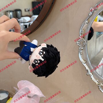 TF四代张桂源正版棉娃-TF四代张桂源正版棉娃促销价格、TF四代张桂源