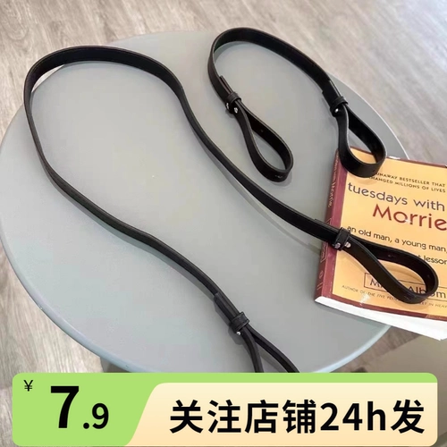 Трикотажный ремень, небольшие дизайнерские бретели, регулируемая сумка