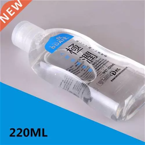 220 мл анальная смазка для смазки на основе сексуальной воды