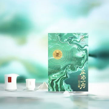 绿雪芽白牡丹福鼎白茶-绿雪芽白牡丹福鼎白茶促销价格、绿雪芽白牡丹福