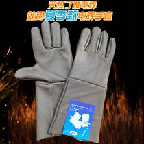 Welder welding gloves cowhide high temperature resistant anti-scald wear-resistant soft long labor insurance summer labor protection supplies