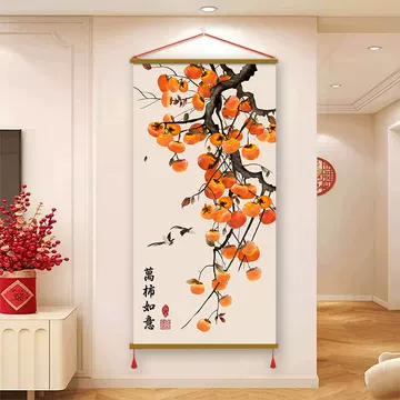 柿柿如意数字油画-柿柿如意数字油画促销价格、柿柿如意数字油画品牌- 淘宝