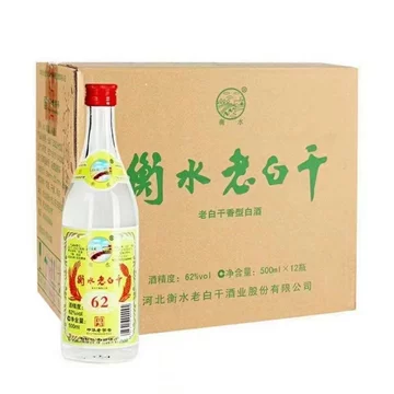 衡水老白干古法20年39度-衡水老白干古法20年39度促销价格、衡水老白干