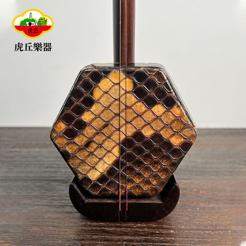 虎丘红木二胡专业款-虎丘红木二胡专业款促销价格、虎丘红木二胡专业款