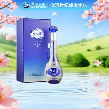 蓝之梦酒-蓝之梦酒促销价格、蓝之梦酒品牌- 淘宝