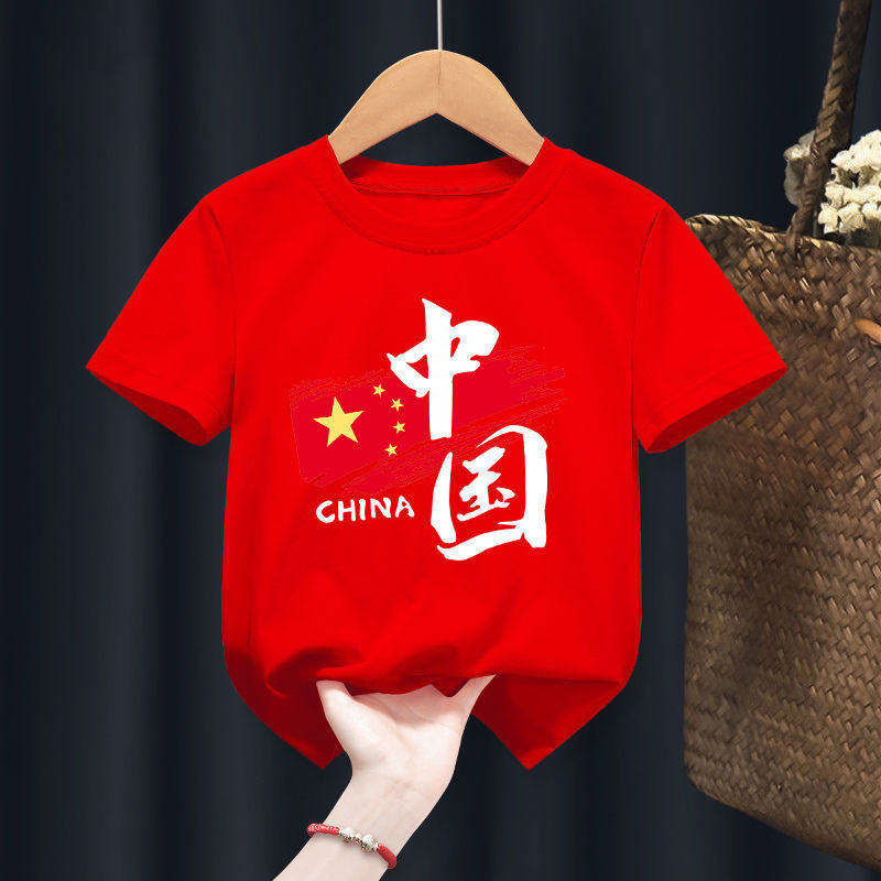 国国庆潮儿童短袖t恤2022夏季新款中国风半袖体恤帅气男童上衣潮t