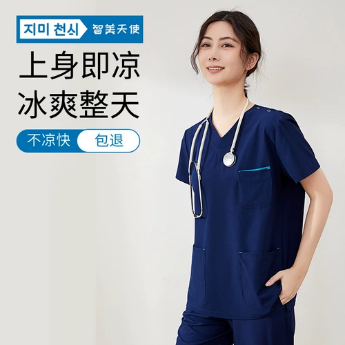 Эластичная быстросохнущая летняя униформа врача для работы