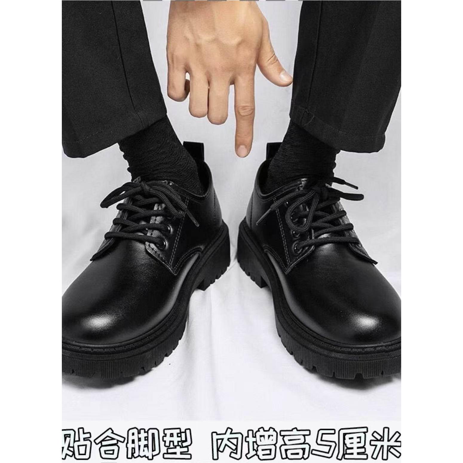 cosplay增高厚底鞋-cosplay增高厚底鞋促销价格、cosplay增高厚底鞋品牌