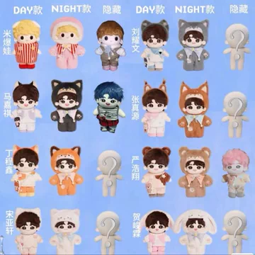 时代少年团棉花娃娃宋亚轩衣服-时代少年团棉花娃娃宋亚轩衣服