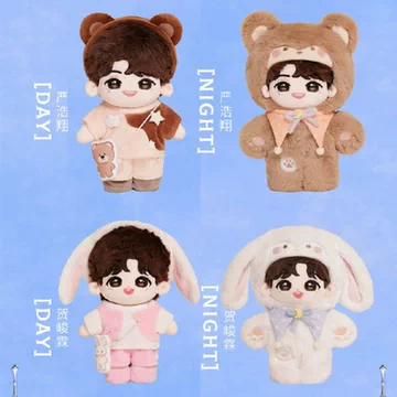 时代少年团 宋亚轩 棉花娃娃 时代少年团棉花娃娃宋亚轩衣服-时代少年团棉花娃娃宋亚轩衣服