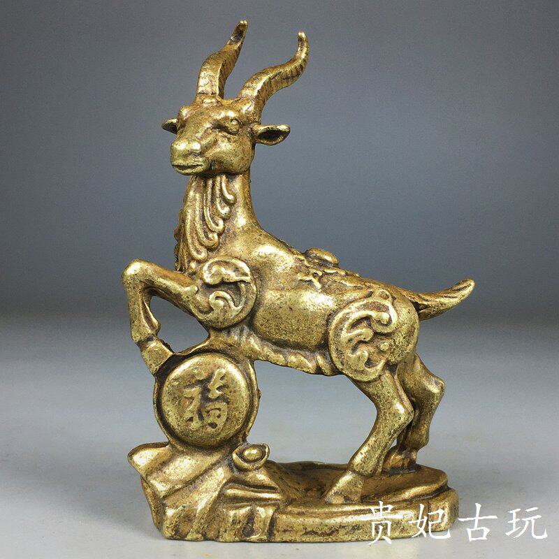 青铜器羊-青铜器羊促销价格、青铜器羊品牌- 淘宝