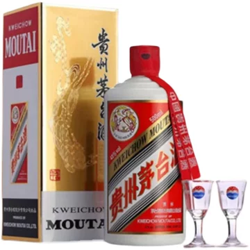 茅台1935-茅台1935促销价格、茅台1935品牌- 淘宝