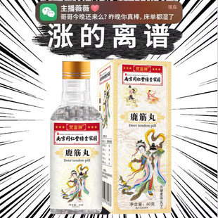 [40 -year -old men with different flowers] Don't let the battle stop ~ Then play music and dance!