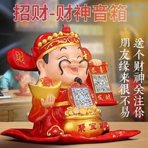 Lucky cat God of Wealth decoration shop Hotel cashier creative payment QR code decoration New store opening gift