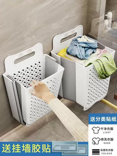 Настенная корзина для хранения, складная корзина для белья для ванны