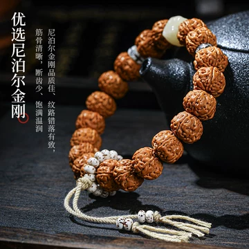 文玩核桃收藏级-文玩核桃收藏级促销价格、文玩核桃收藏级品牌- 淘宝