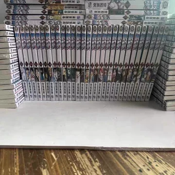 银魂漫画全套-银魂漫画全套促销价格、银魂漫画全套品牌- 淘宝