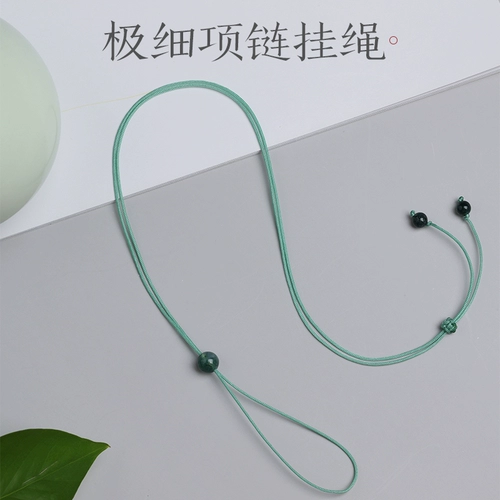 Ожерелье из шнура, защитный амулет, пряжка, подвеска, ювелирное украшение, кольцо, ремешок