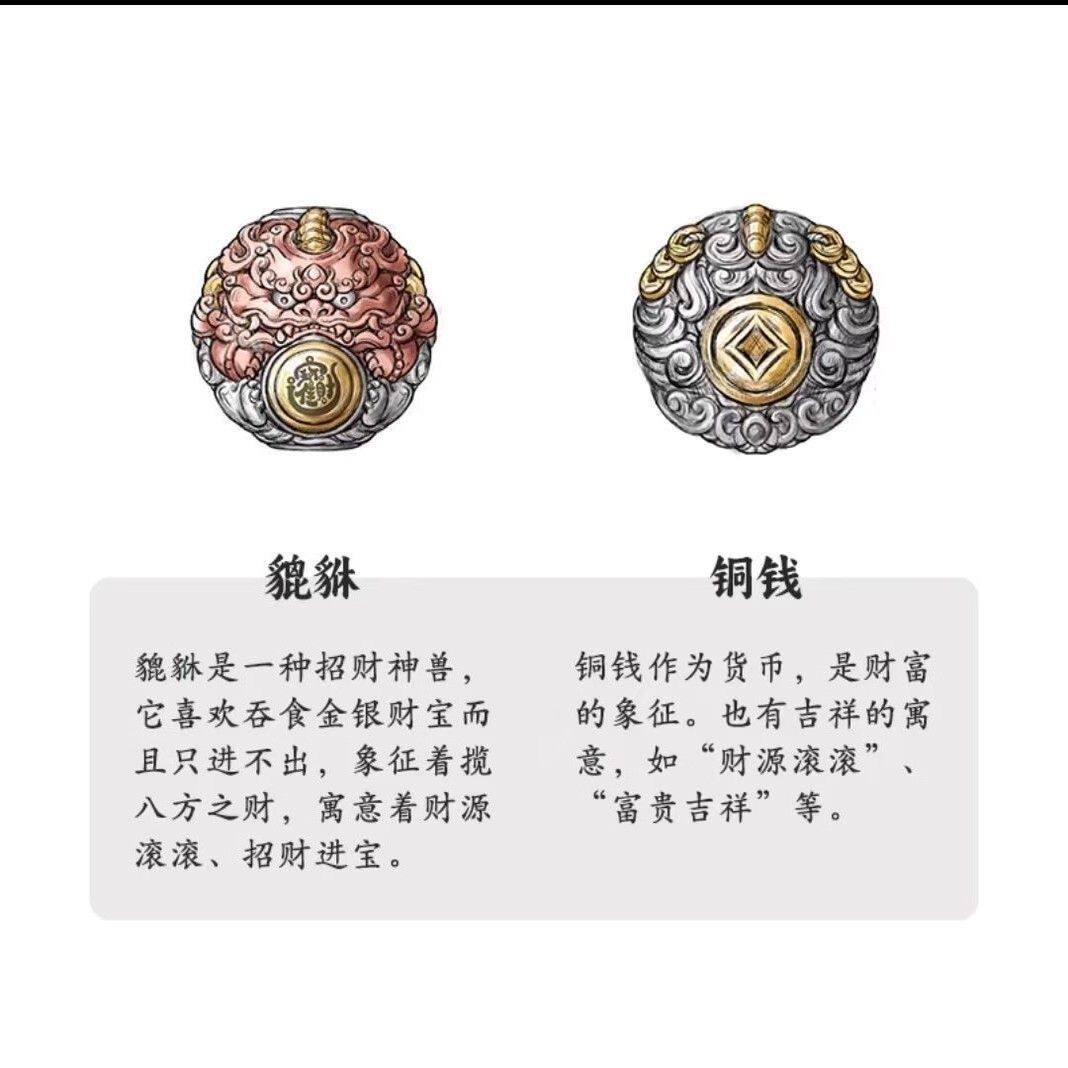 中国　古銅宣徳銅　洪字底款福禄寿禧　酒盃　一對　C　R7094E 铜福禄寿-铜福禄寿促销价格、铜福禄寿品牌- 淘宝
