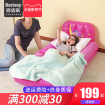 Bestway air bed Children bedroom outdoor air mattress folding Home portable lunch break air cushion bed single