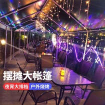 Outdoor stalls Tents Food stalls Supper barbecue sheds Night Market to push four-legged umbrellas Advertising activities Promotional sheds Shading