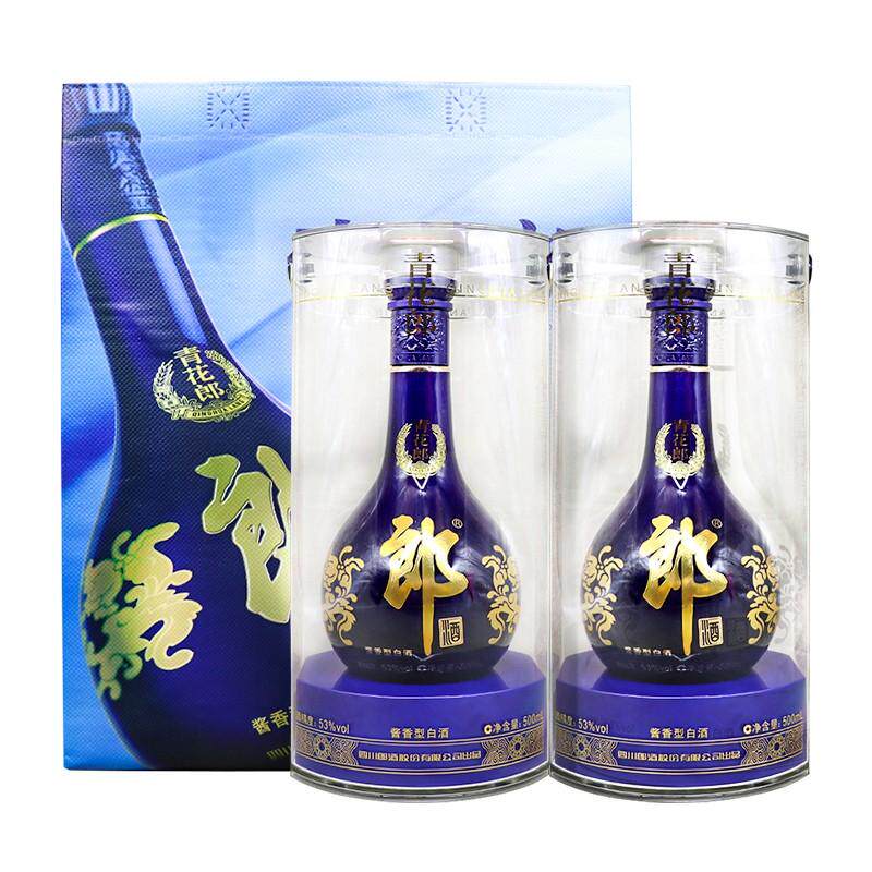 郎酒青花郎53度酱香型-郎酒青花郎53度酱香型促销价格、郎酒青花郎53度