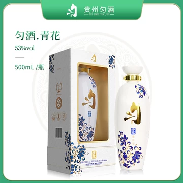青花瓷酒53-青花瓷酒53促销价格、青花瓷酒53品牌- 淘宝