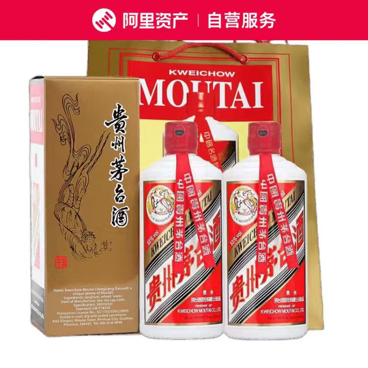 瓶飞天茅台酒-瓶飞天茅台酒促销价格、瓶飞天茅台酒品牌- 淘宝