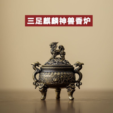 三脚香炉-三脚香炉促销价格、三脚香炉品牌- 淘宝