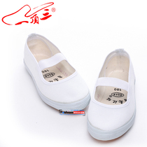 White gymnastics shoes Female adult sports canvas shoes Elastic band soft bottom childrens dance shoes Student flat white shoes