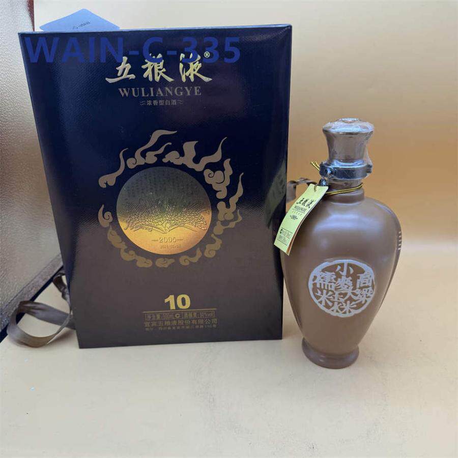 五粮液39度500ml-五粮液39度500ml促销价格、五粮液39度500ml品牌- 淘宝