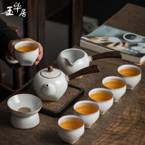 Ru kiln kung fu tea set home Jingdezhen ceramic high-grade teapot set gift office greeting simple