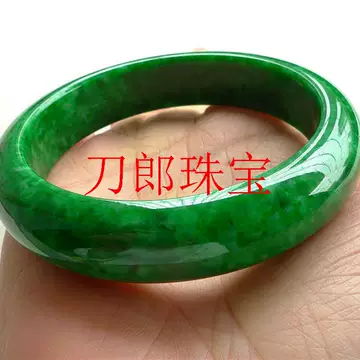 BG9-14 美品 氷糯種 青緑色 57.8MM グアテマラ産 本翡翠 バングル BG9-14 美品 氷糯種 青緑色 57.8MM グアテマラ産 本翡翠 バングル