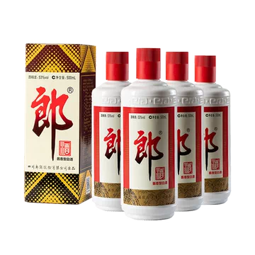郎牌郎酒特别版-郎牌郎酒特别版促销价格、郎牌郎酒特别版品牌- 淘宝