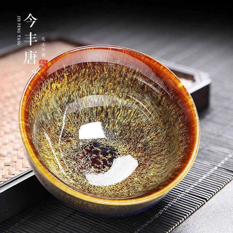 中国美術 五目茶碗 建盏 兔毫 兔毫建盏茶具-兔毫建盏茶具促销价格、兔毫建盏茶具品牌- 淘宝