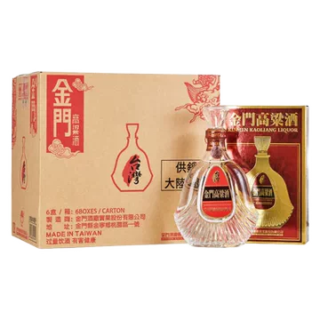 金门高粱823纪念酒-金门高粱823纪念酒促销价格、金门高粱823纪念酒品牌