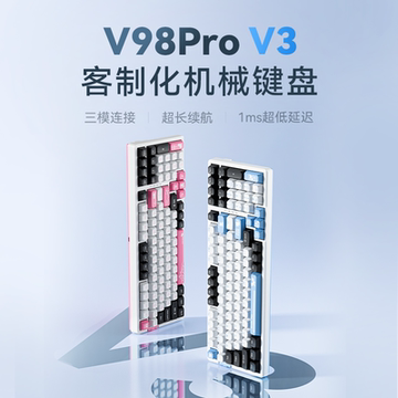 vgn v98pro键盘-vgn v98pro键盘促销价格、vgn v98pro键盘品牌- 淘宝