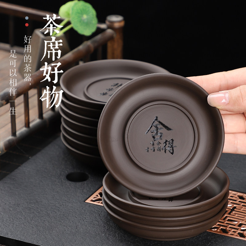 手工紫砂茶托-手工紫砂茶托促销价格、手工紫砂茶托品牌- 淘宝