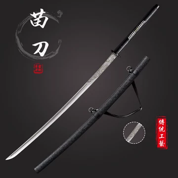 雁翎刀-雁翎刀促销价格、雁翎刀品牌- 淘宝