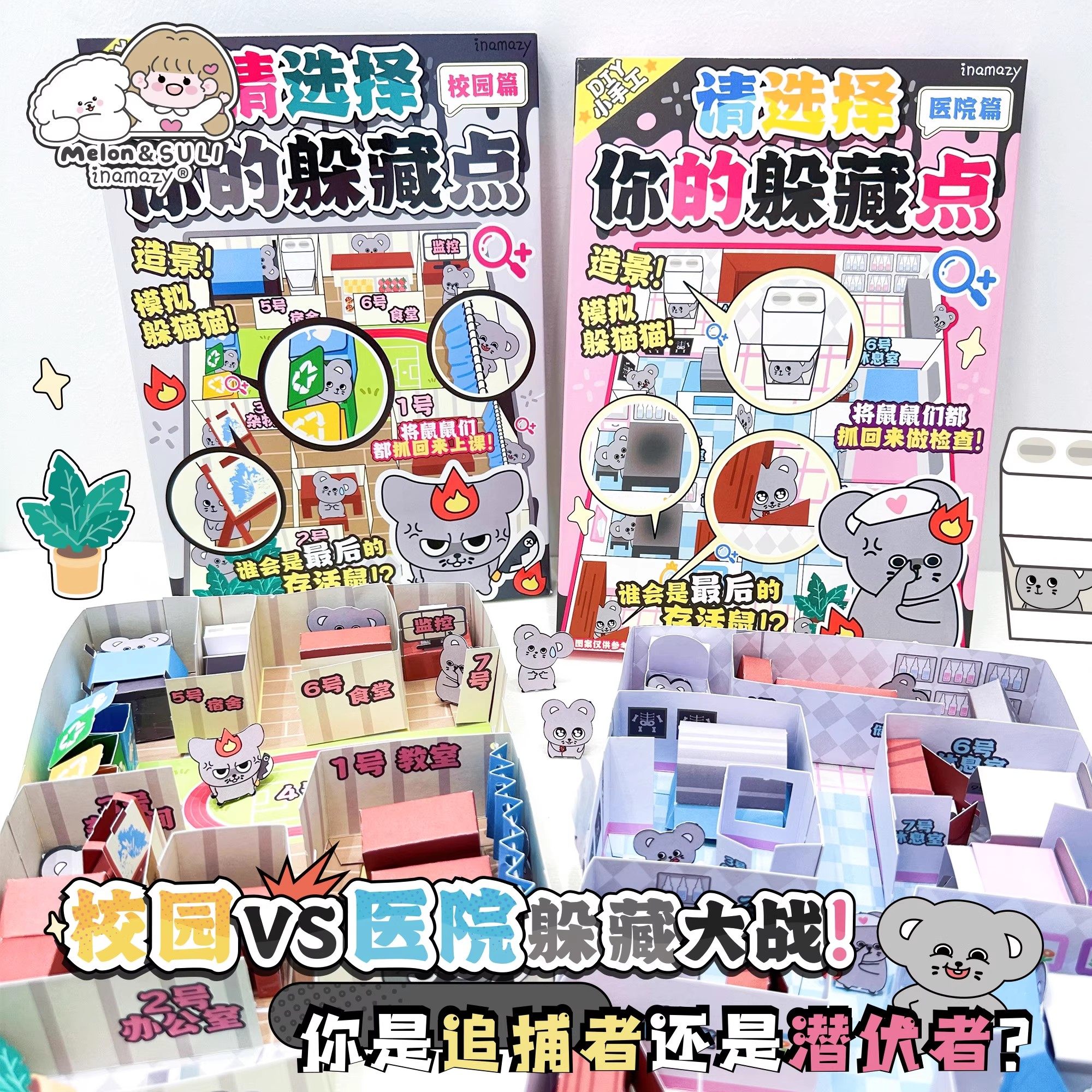 黄金矿工桌游-黄金矿工桌游促销价格、黄金矿工桌游品牌- 淘宝