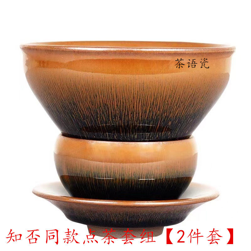 建窑宋茶盏-建窑宋茶盏促销价格、建窑宋茶盏品牌- 淘宝